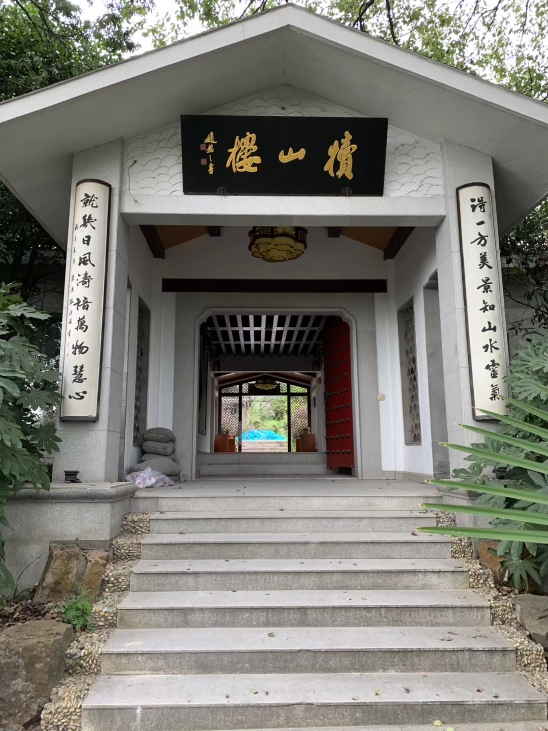 ����̫������Ժ�����̰�����